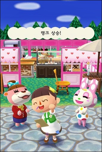  동숲 포켓캠프 핵 크랙버전 다운로드 / 동물의 숲 포켓캠프 apk 버그판 돈무한 버그