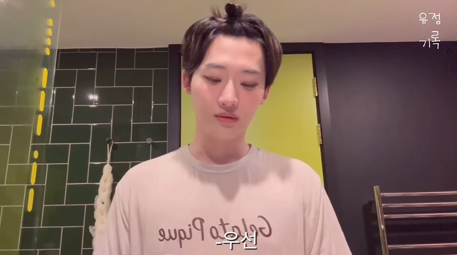 팬들 놀랄까 봐 천천히 화장 지우는 남돌...jpg | 인스티즈