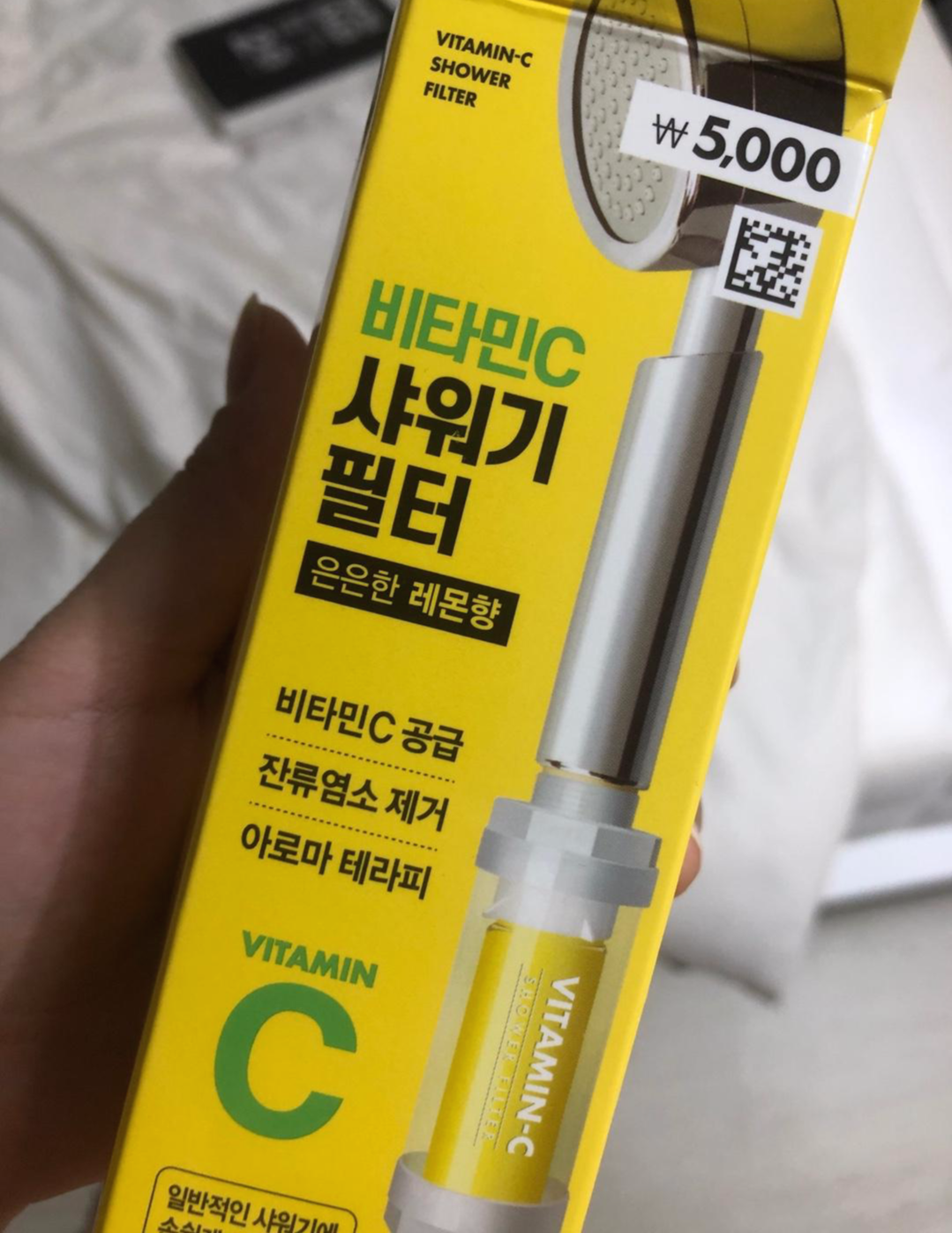  [다이소] 다이소 샤워필터, 샤워헤드 교체 후기! (+샤워필터 교체방법, 다이소 샤워필터 가격, 샤워호스 교체방법, 샤워헤드 가격)