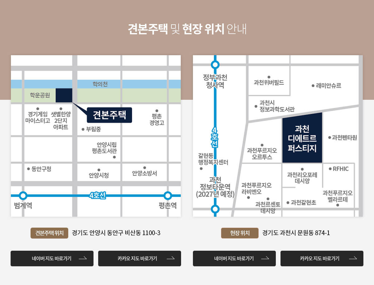 경동정보통신 이미지