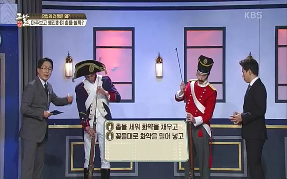 [346회] 역사저널 그날 - KBS[신년 기획 세계사를 바꾼 승부⑤ 나폴레옹 최후의 승부, 워털루 전투] “내 사전에 불가능은 없다”고 했던 나폴레옹. 86번의 전투 중 77번의 승리를 거두며 19세기 초 유럽을 벌벌 떨게.ts_20220602_204238.569.jpg