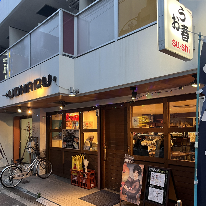 우라난바04