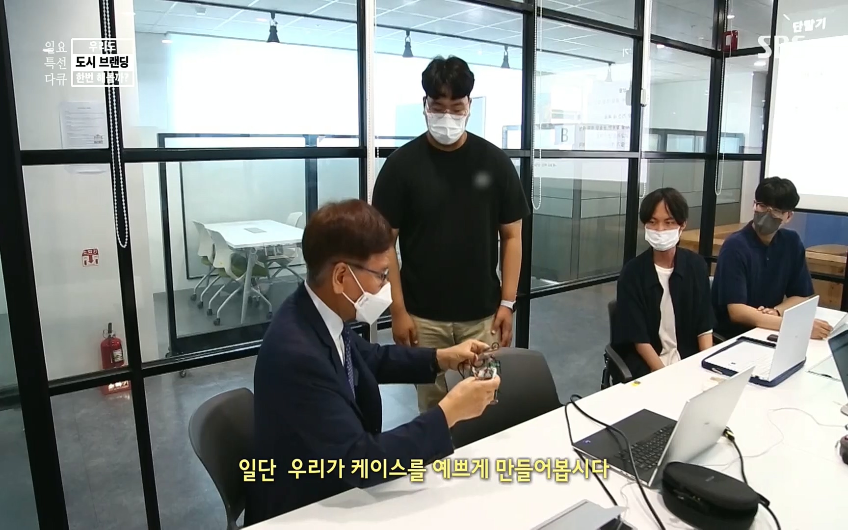 일요 특선 다큐멘터리.E287.220911p.H264-F1RST.mp4_20220912_135105.658.jpg