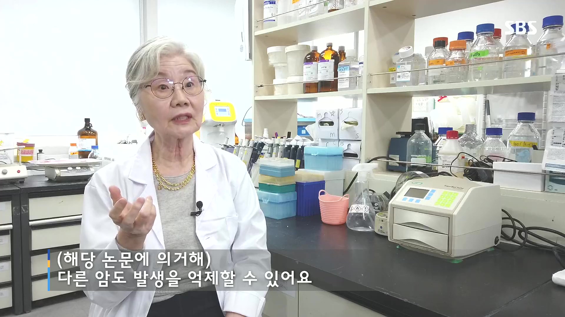 일요 특선 다큐멘터리.E335.240107p.H264-F1RST.mp4_20240108_202640.201.jpg