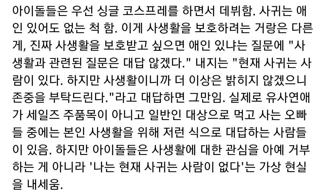 탈덕짤 탈빠짤 휴덕짤 팬기만짤 아진짜요짤 탈케짤 탈덕짤 탈빠짤 휴덕짤 팬기만짤 아진짜요짤 탈케짤