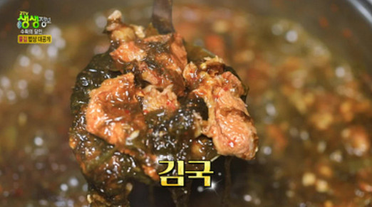 생생정보 스타밥집 원미경 고양 장&amp;조개칼국수 만두전골 맛집