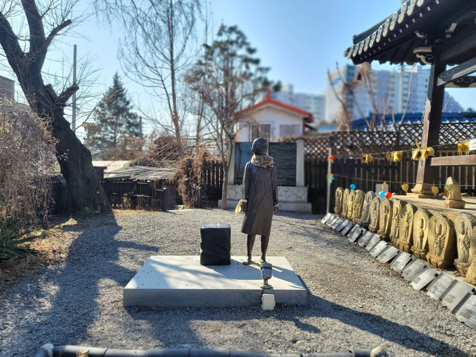 식민지배 아픔을 느낄 수 있는 동국사 19