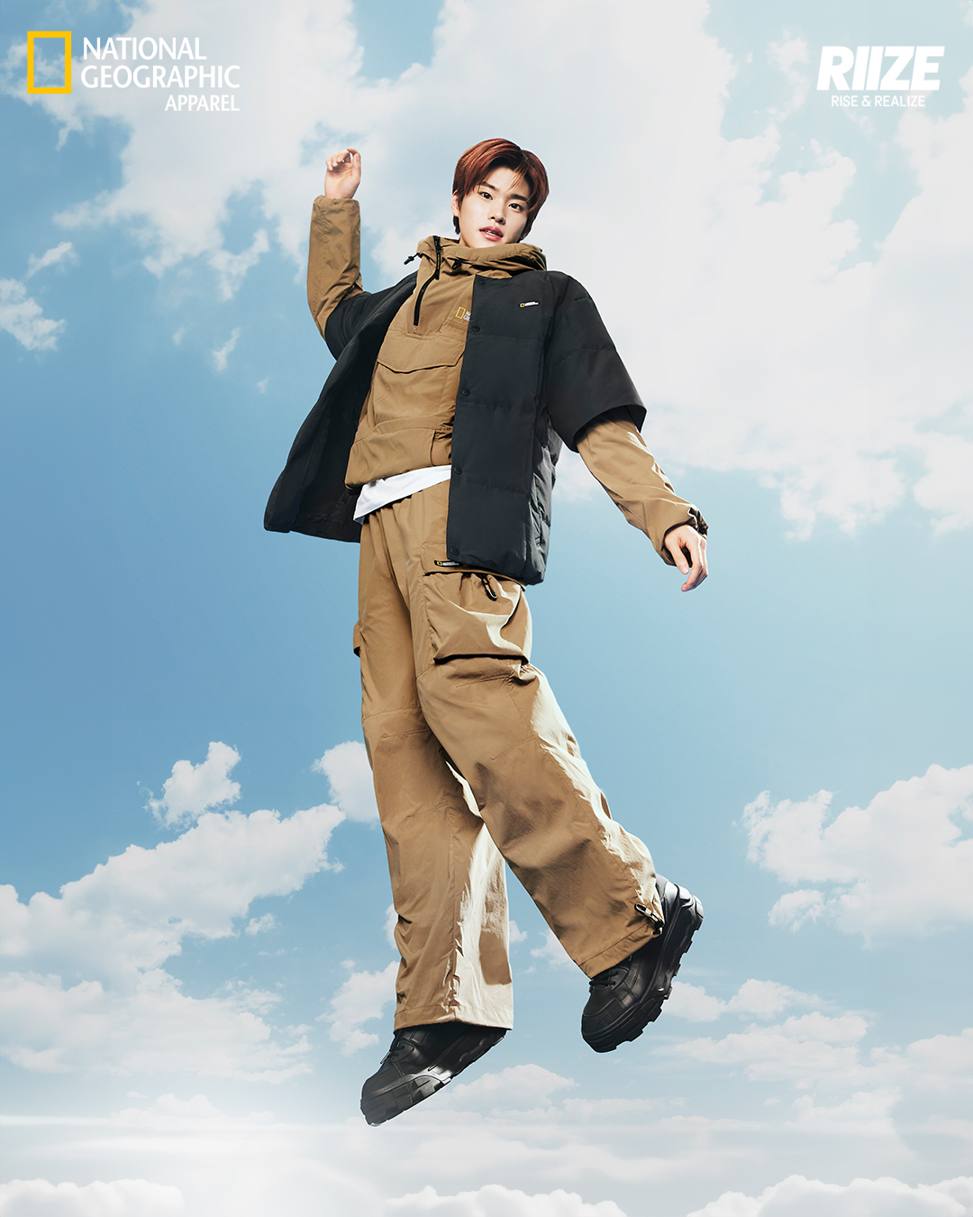 20241016내셔널지오그래픽트위터소희