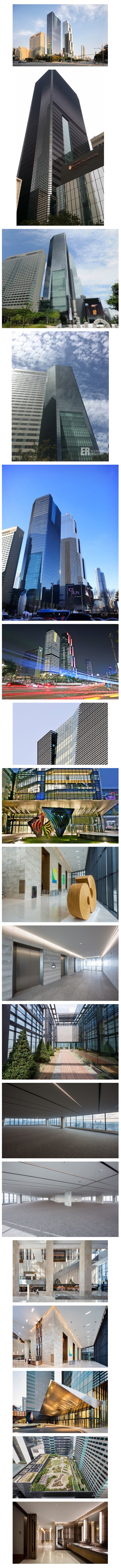  강남에서 임대료가 가장 비싼 건물