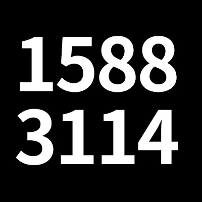  15883114 이번호에 정체를 알려드립니다