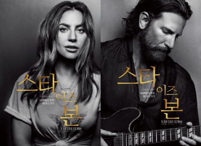 퀸노래바 이미지