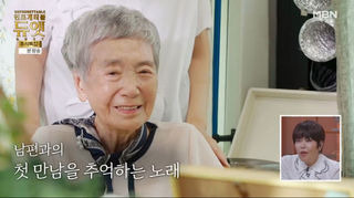 태진아