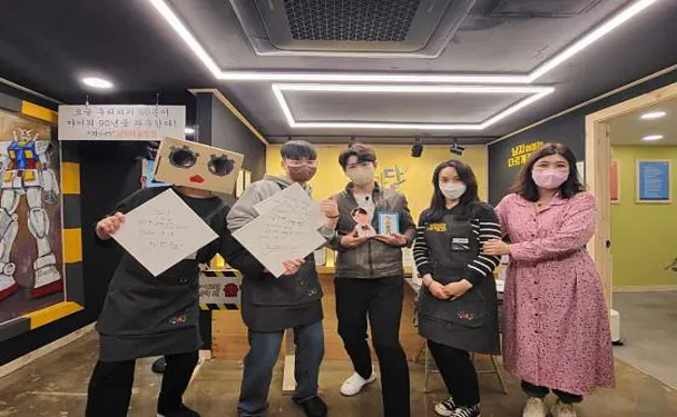 자라다남아미술학원 광진구의원