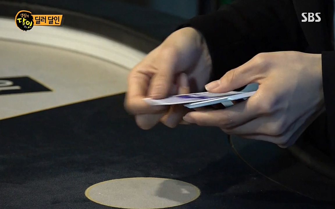 생활의 달인.E836.220329p-NEXT.mp4_20220329_181019.962.jpg