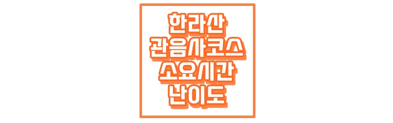 섬네일