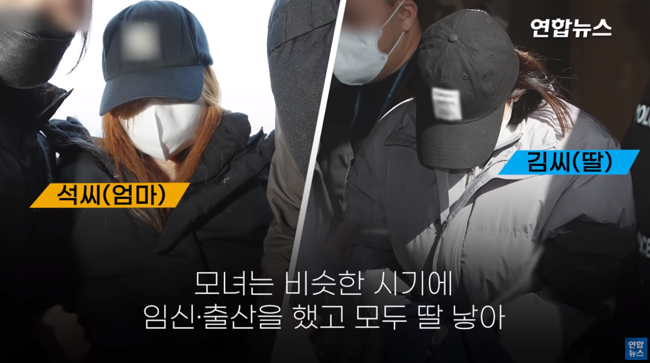 구미 3세 여아 살인 사건 충격적인 진실 총정리(+외할머니 얼굴 사진 신상 인스타 내연남)