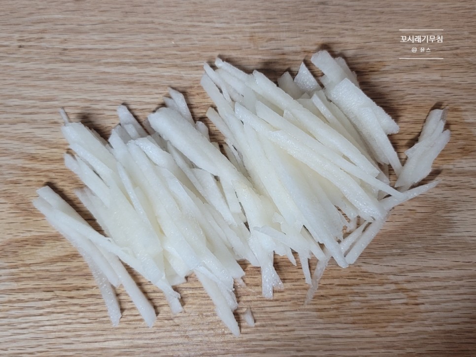 꼬시래기무침 만드는법 겨자소스 16