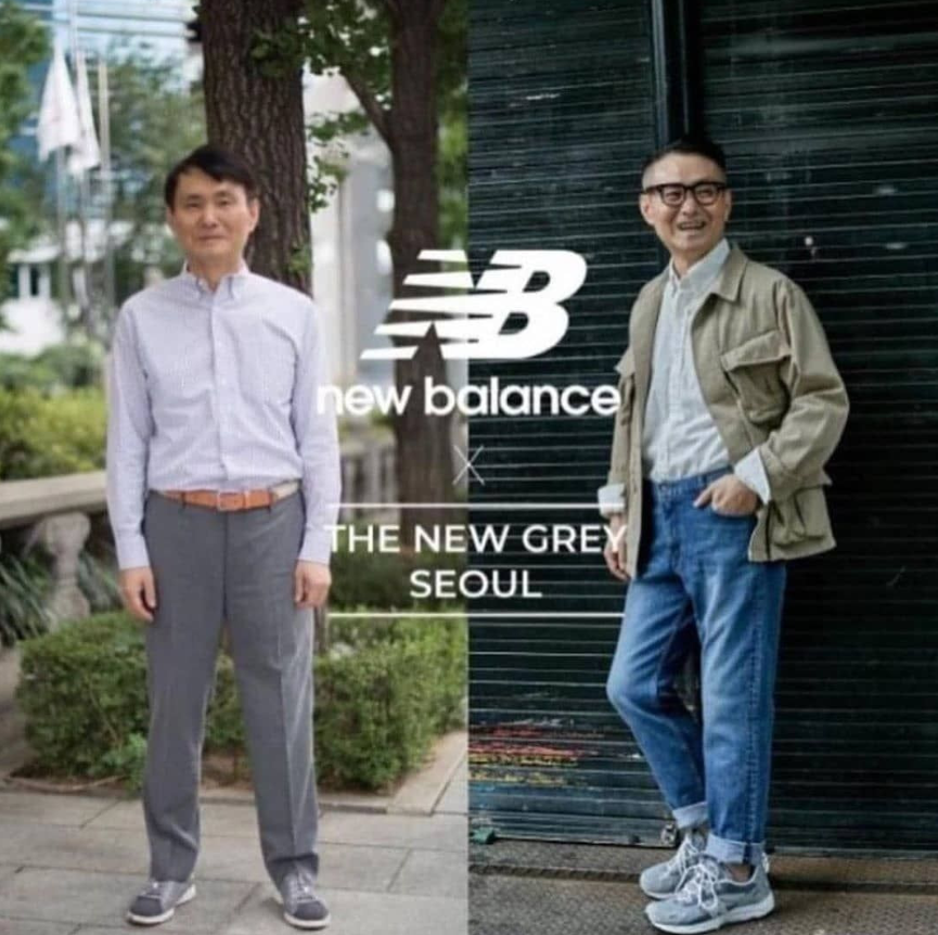  뉴발에서 기획했었던 중년남자 패션변화
