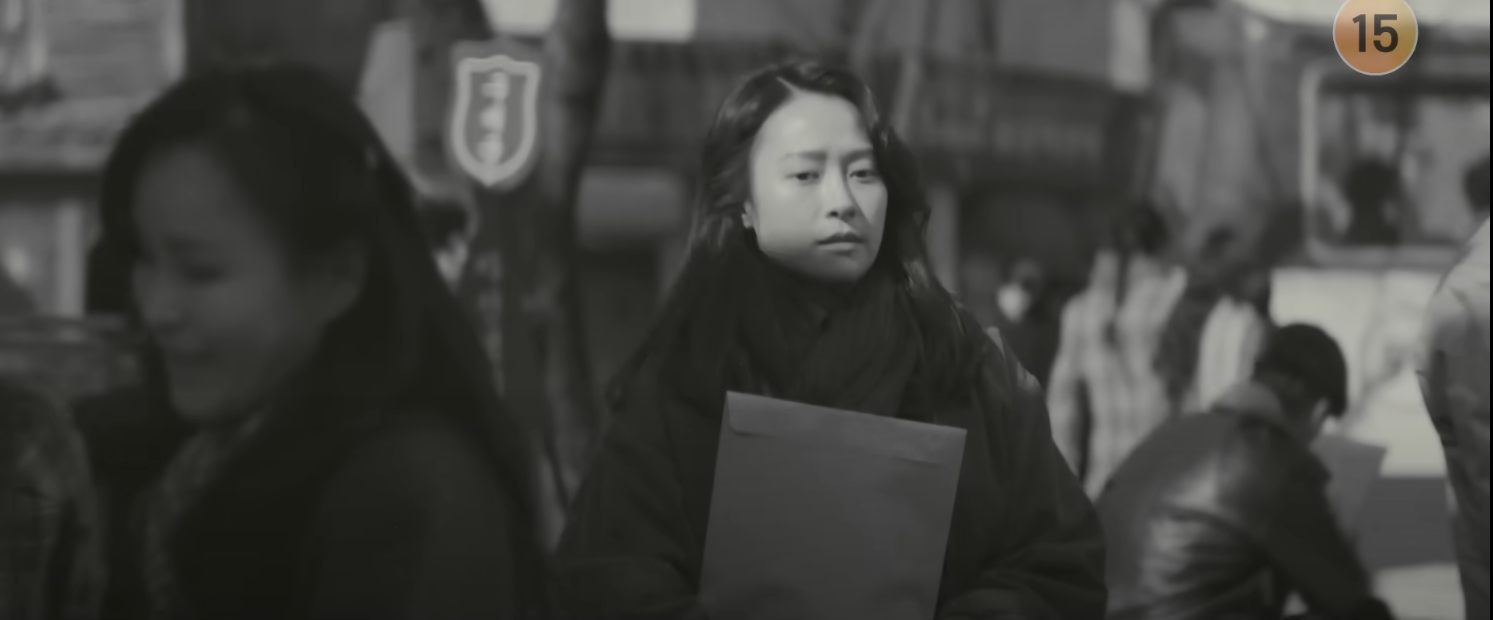 원미경 선함 정신병원 비밀,선함 정신병원 진실,미지의 서울 줄거리,원미경 정체,병원비 단서,드라마 반전 해석