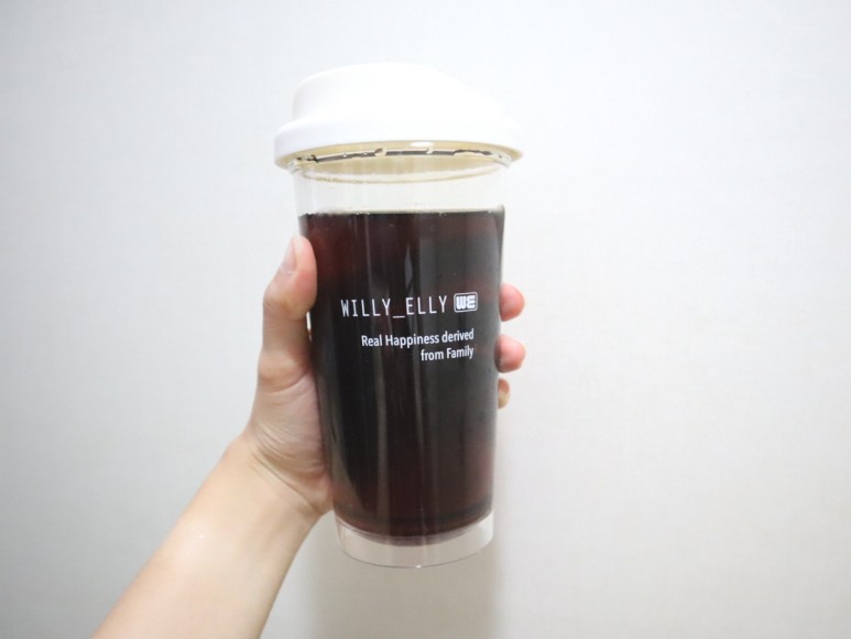 커피컵 뭐가 좋을까? 4