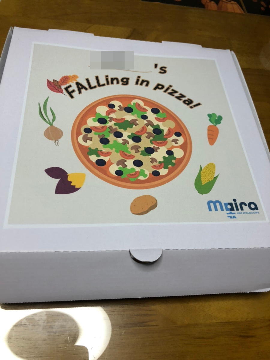 피자 영어로 해운대 키즈카페 꼬마대통령 X 해운대영어키즈카페 모이라 16