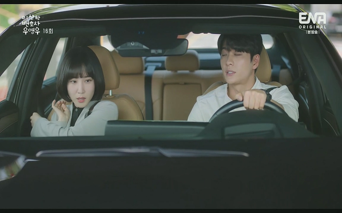 이상한 변호사 우영우(최종회).E16.220818.H265p-BULDU.mp4_20220822_143128.640.jpg