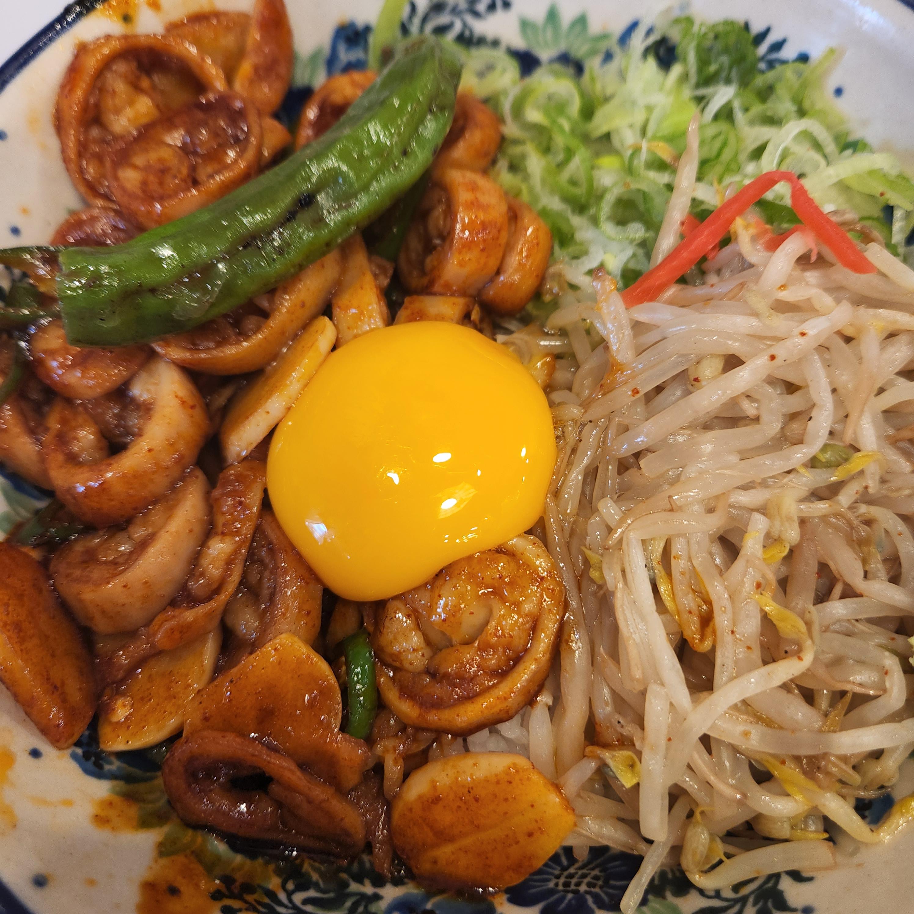 대창덮밥