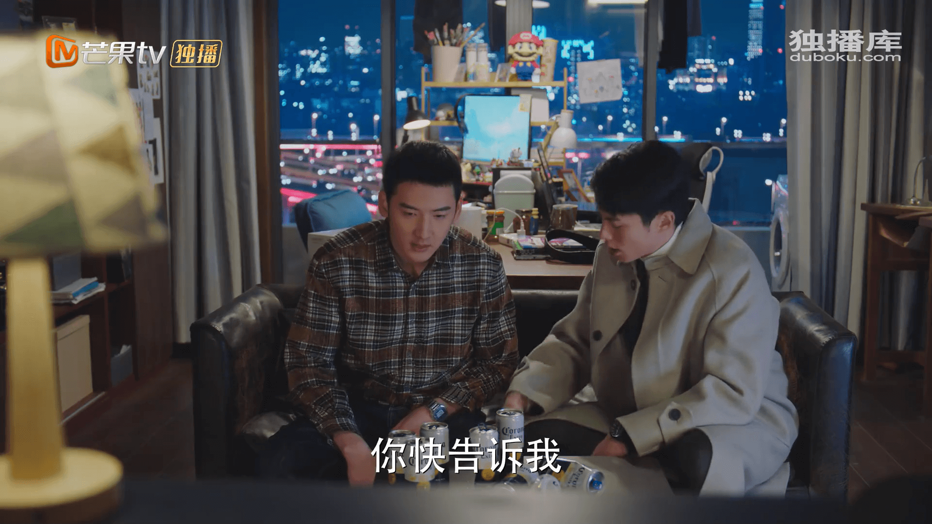 드라마 대사