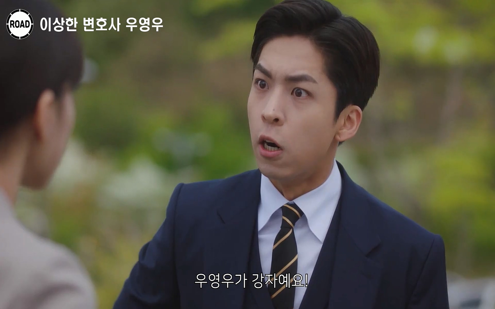 신선한 소재와 깔끔한 전개, 아름다운 결말로 시청율 신기록 세우며 전 세계인의 마음을 울린??이상한 변호사 우영우??시즌1, 《1~16화》 한방에 몰아보기.mp4_20220824_140930.488.jpg
