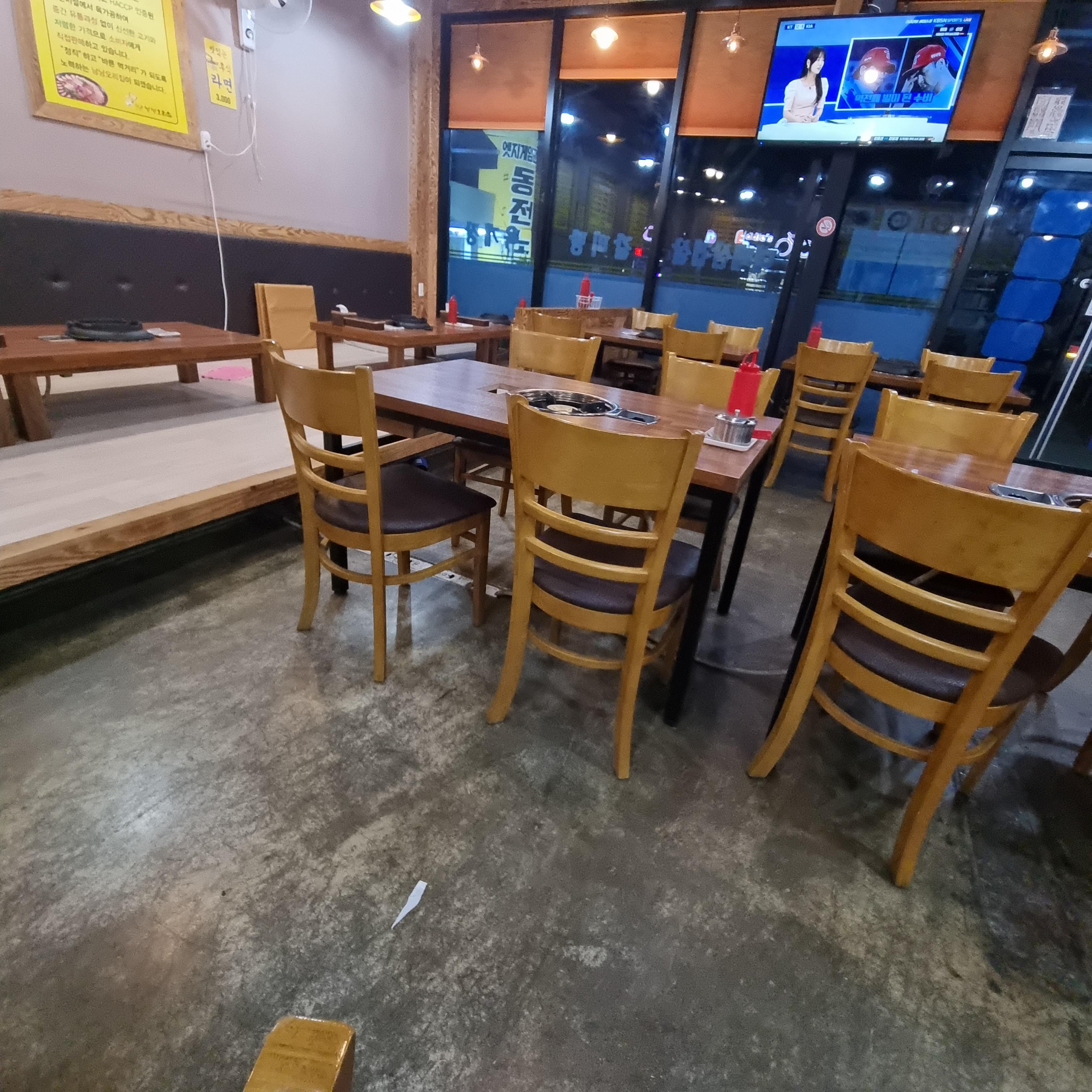 낭낭오리집 호반점 사진 7