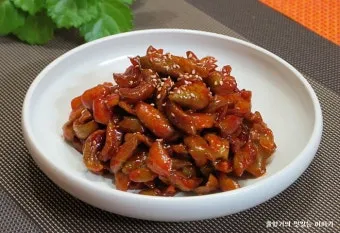 매실장아찌 담그는법_2