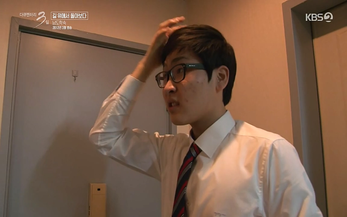 다큐멘터리 3일.E716.220314p-NEXT.mp4_20220315_185702.729.jpg