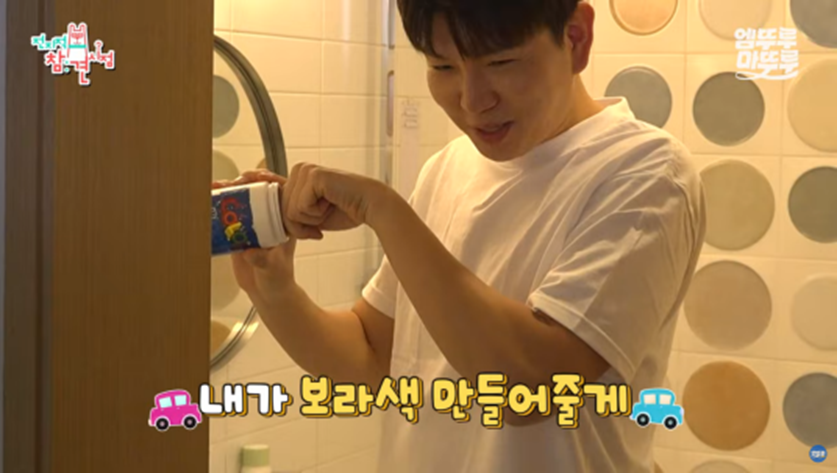 1가정1제이쓴 보급 필요하다는 제이쓴 교육법 | 인스티즈