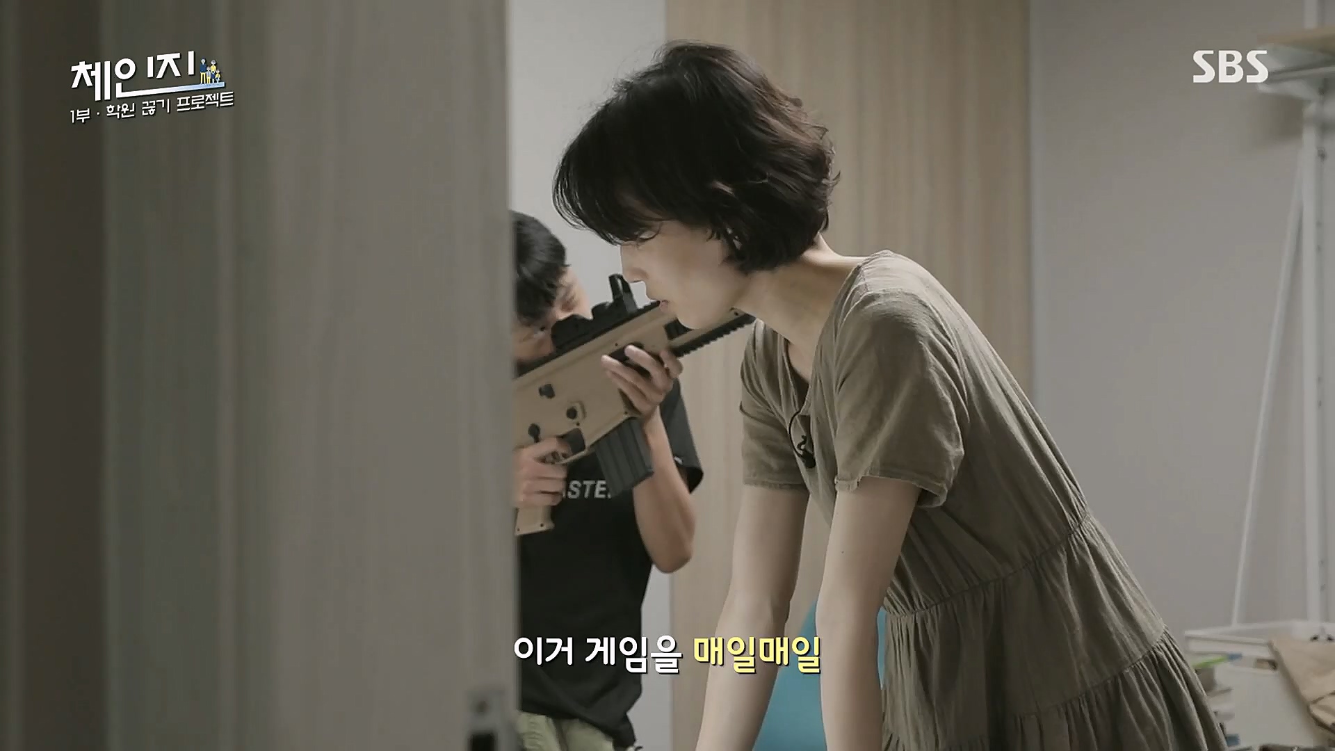 SBS 스페셜.E649.230101p.H264-F1RST.mp4_20230115_133737.325.jpg