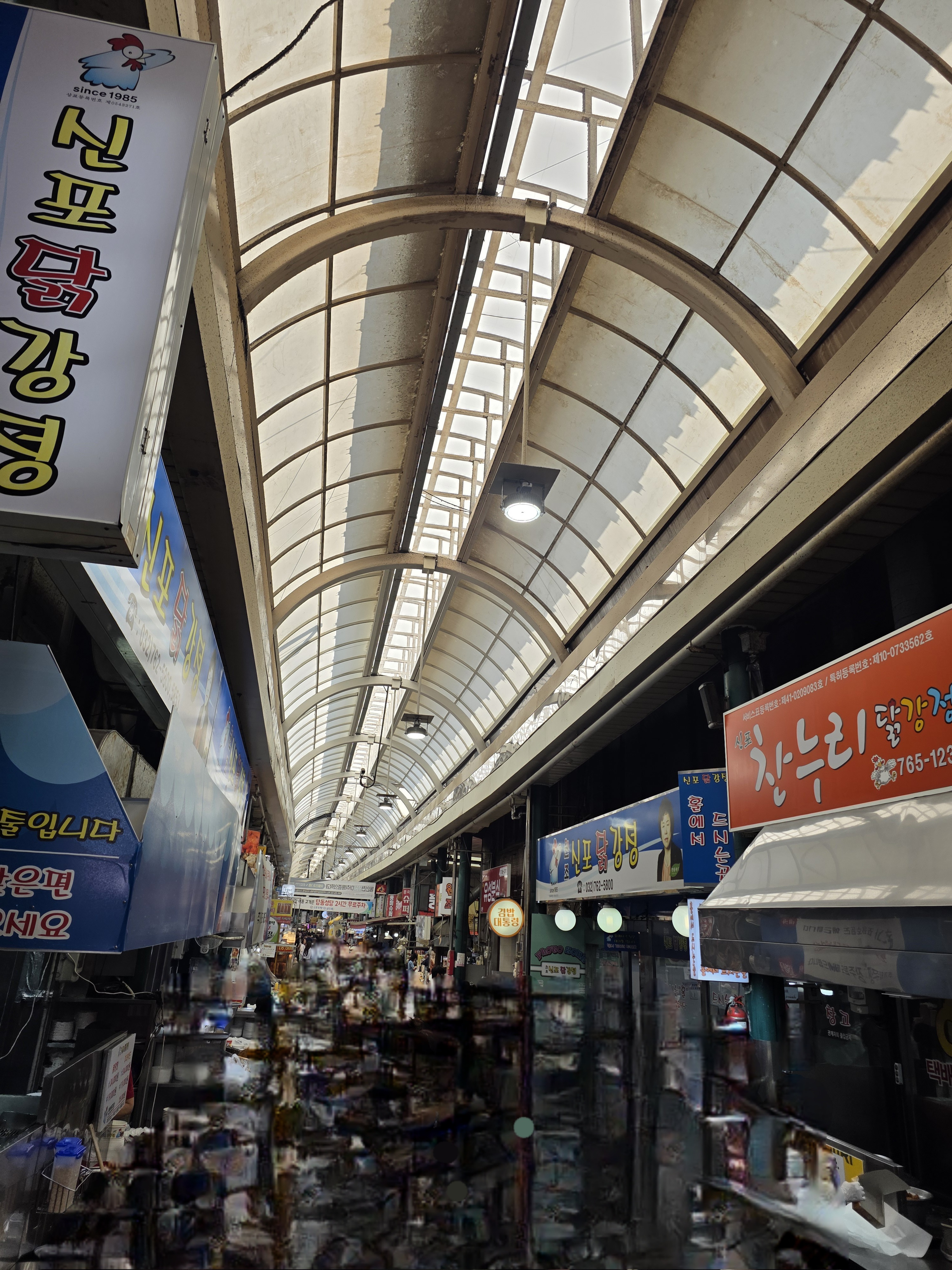 신포인천닭강정 이미지