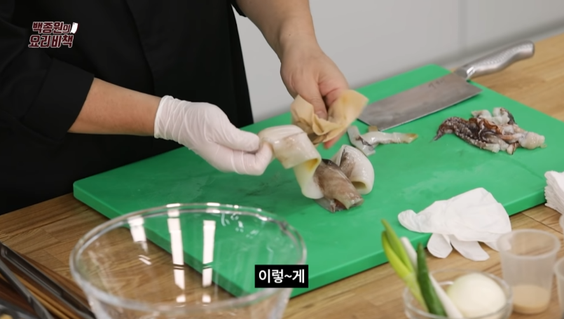 백종원 오삼불고기 황금레시피-10 백종원 오삼불고기 황금레시피-10