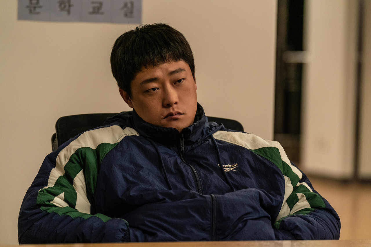 영화 브로큰