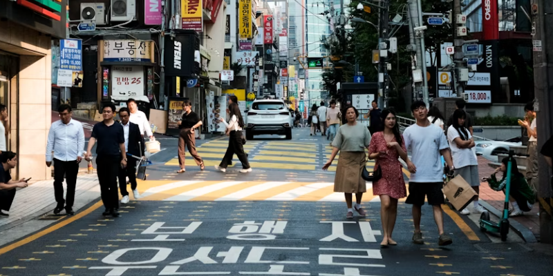 무재사주의 개운법