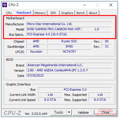 CPU-Z에 표시되는 메인보드 정보