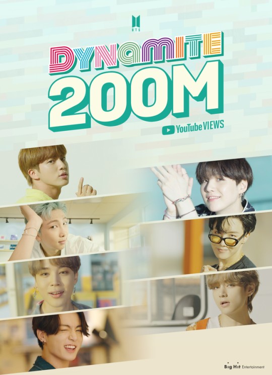  방탄소년단 'Dynamite' 뮤비 나흘만에 2억뷰 돌파 '세계 신기록'