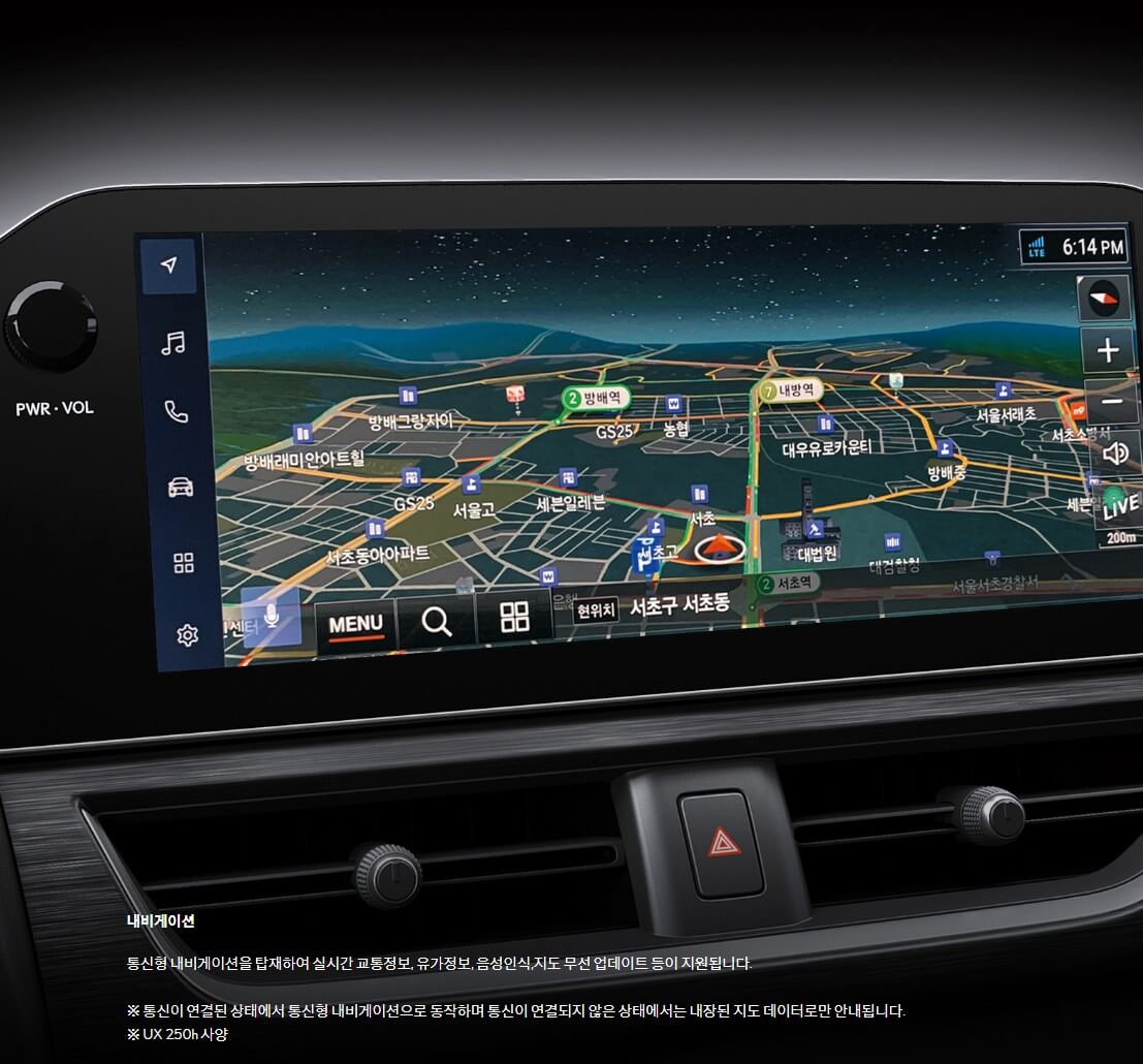 렉서스 ux250h 가격