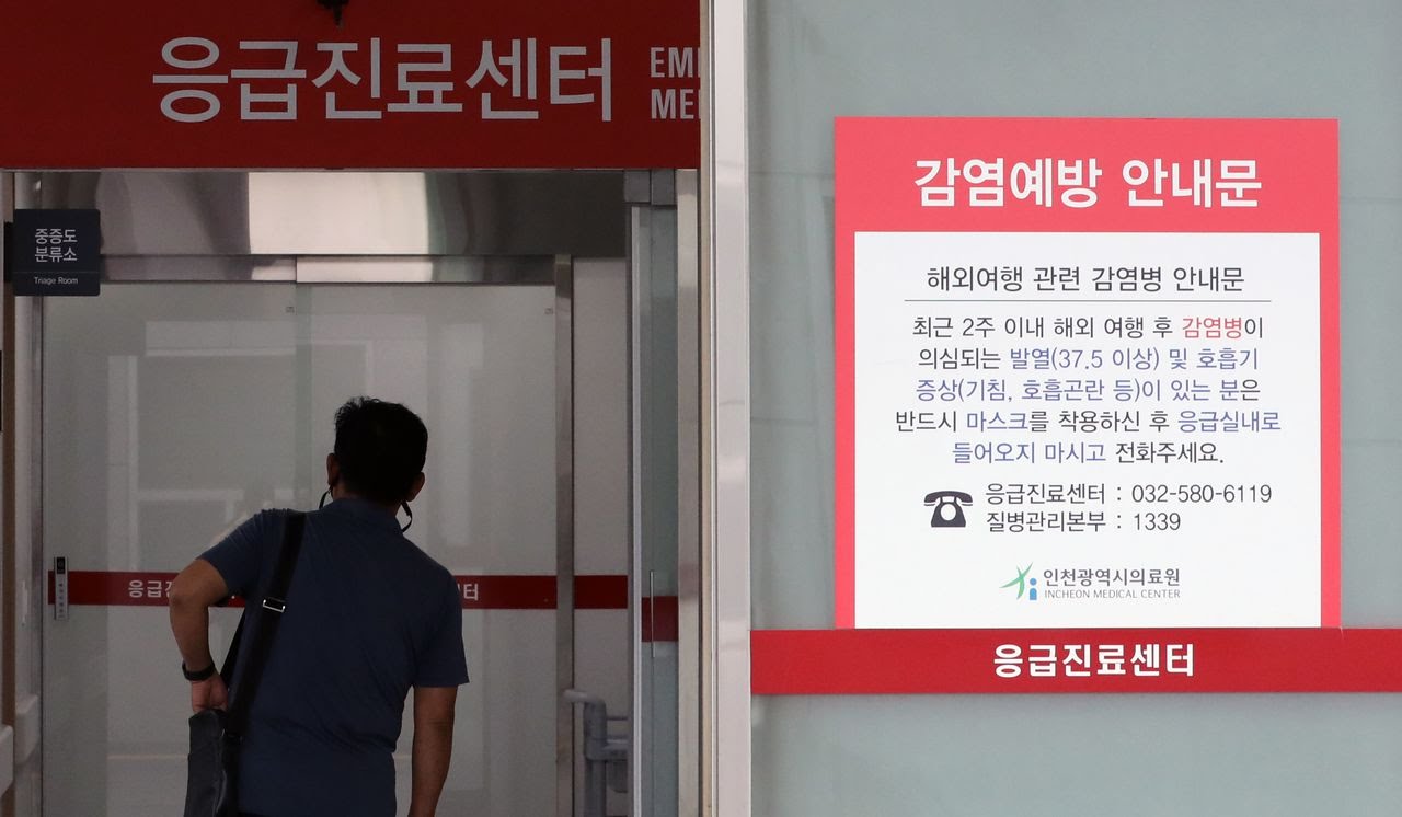  제2 코로나 사태될까 국내 첫번째 원숭이두창 감염 의심자 발생에 테마주 들썩 치료제와 백신 관련주에 매수세 몰려 성과 못내면 급락 가능성도 농후 윤 대통령 항바이러스제 조속도입 주문