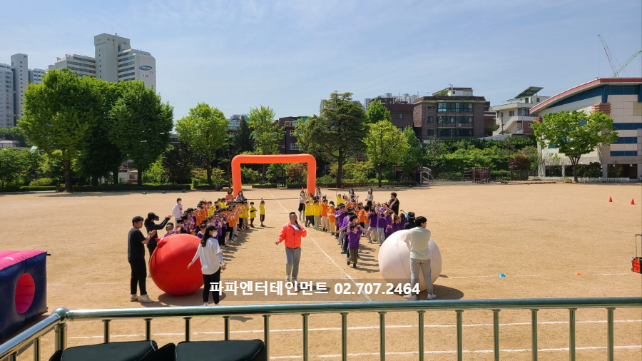  서울시 영등포구 초등학교 운동회 대행 업체 어린이 행사 전문 업체