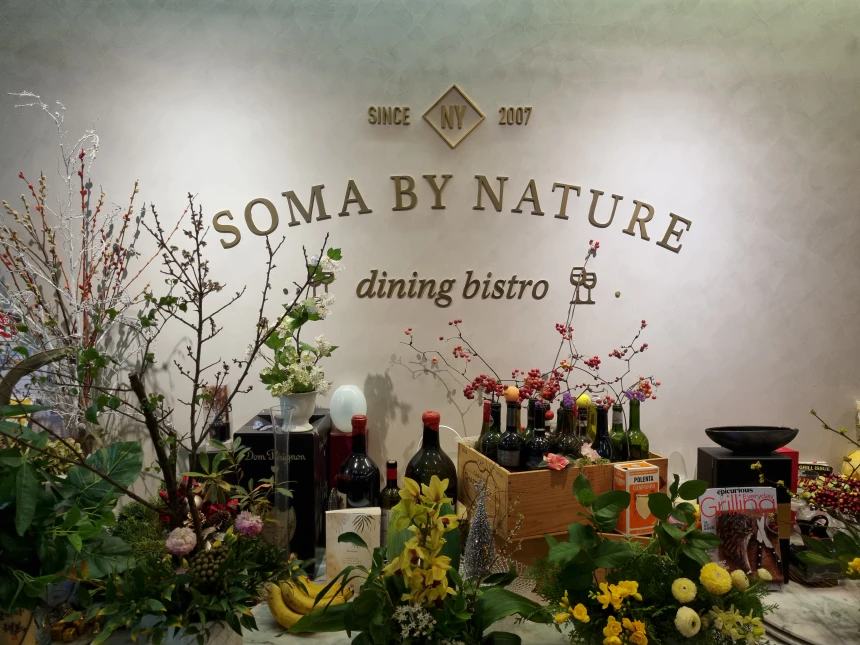 Soma by Nature - dining bistro