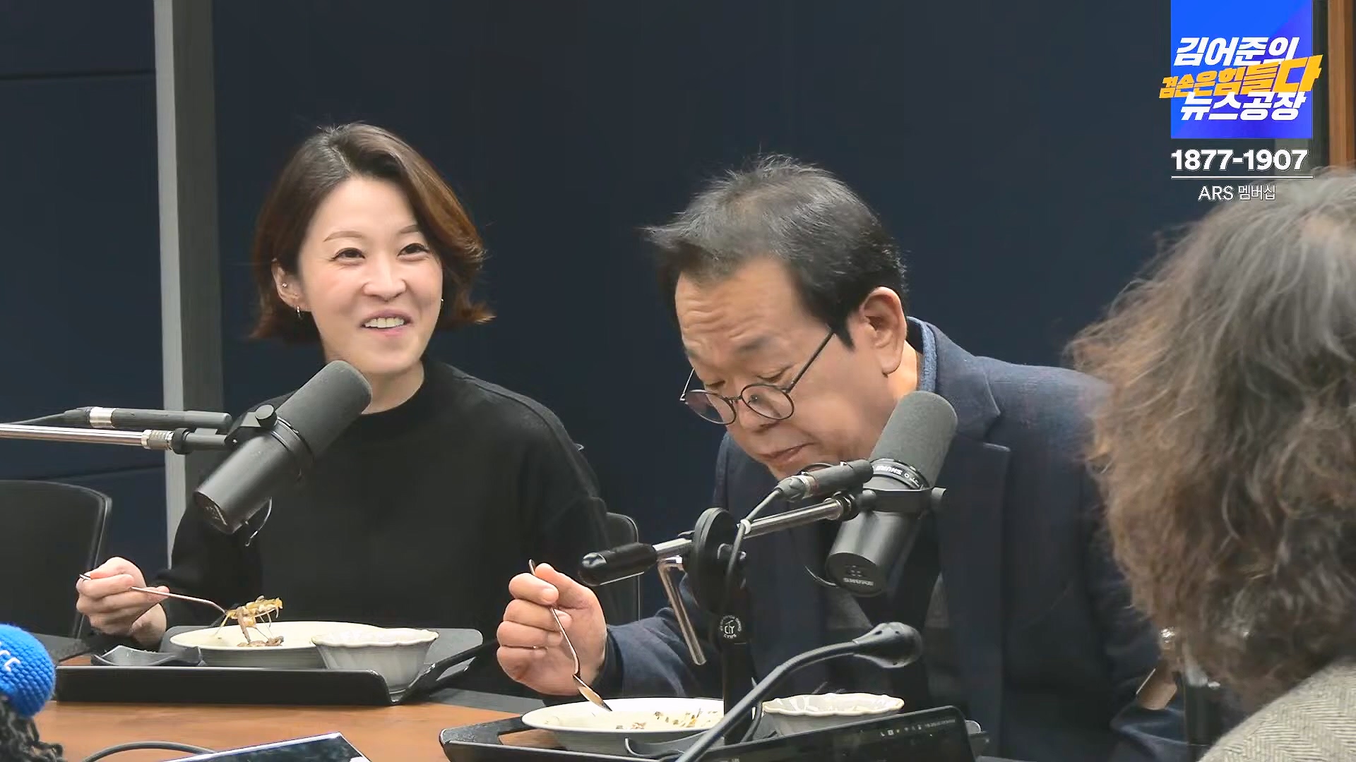 김어준의 겸손은힘들다 뉴스공장 2024년 11월 29일 금요일 [조국, 주병기, THE살롱, 미디어감찰반, 금요미식회, 금요음악회(원민지)].ts_20241130_051251.218.jpg