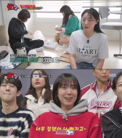 허민