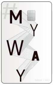 하나카드 #MY WAY 카드