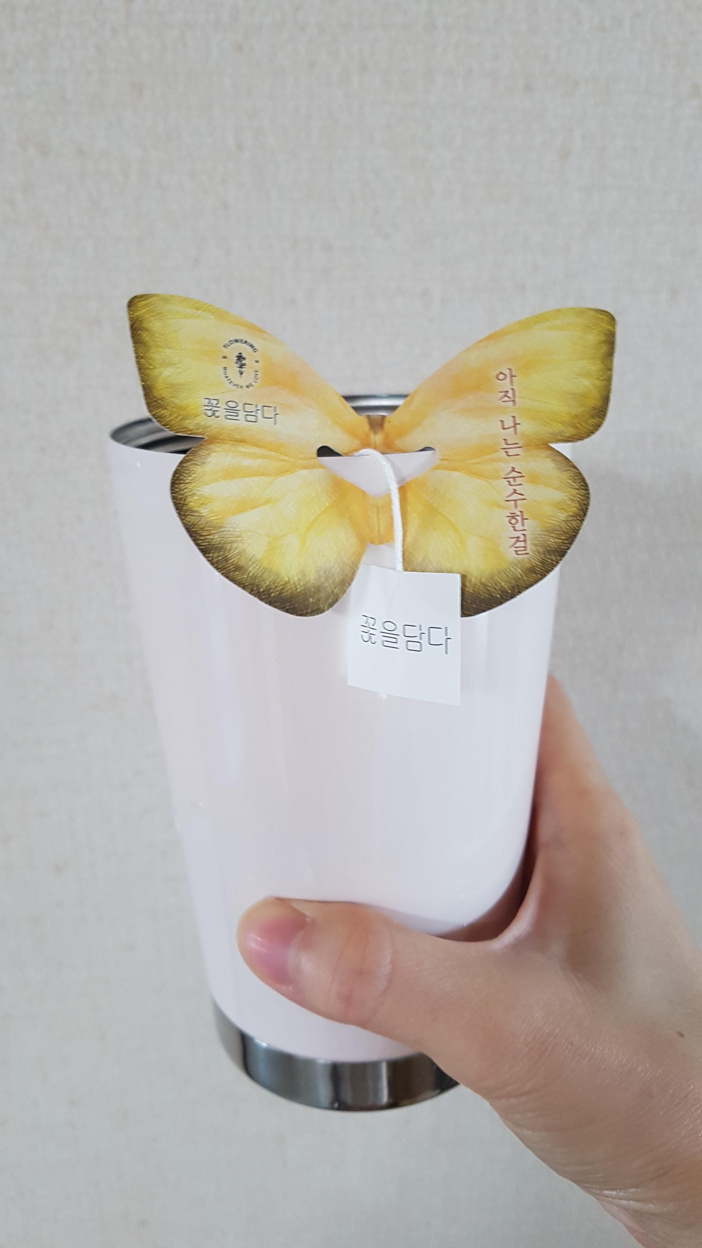 순수꽃차 이미지