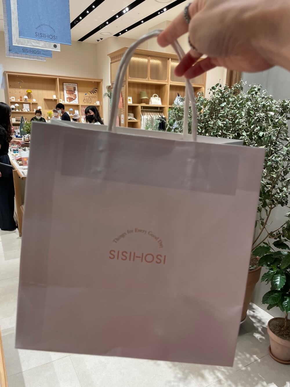 시시호시(SISIHOSI)-쇼핑백-모습