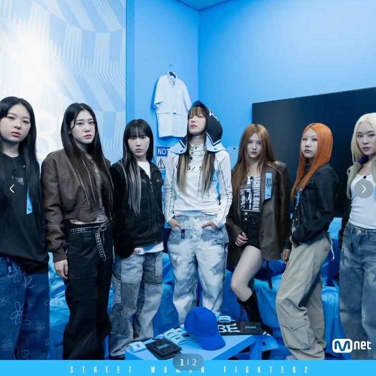 스우파2베베